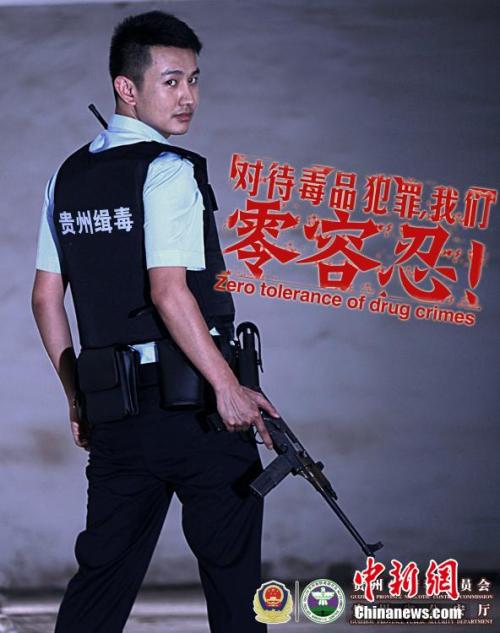 国际驾照怎么续期