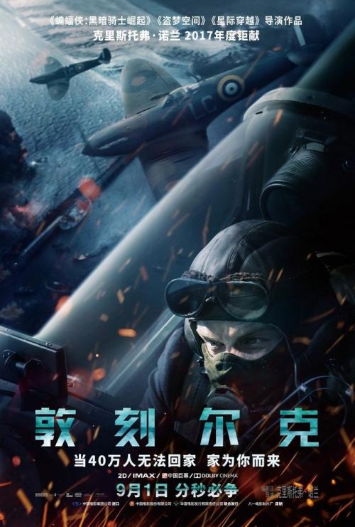 购买假存款证明电子版